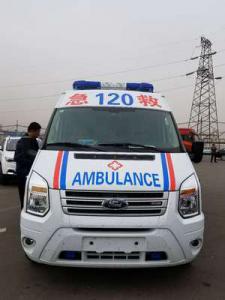 临朐县跨省长途